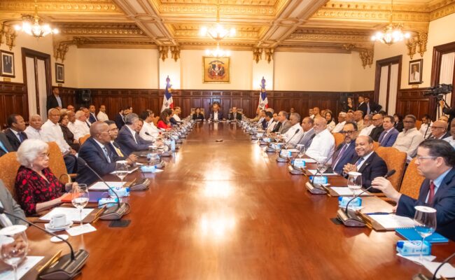 Política Presupuestaria Dominicana 2026